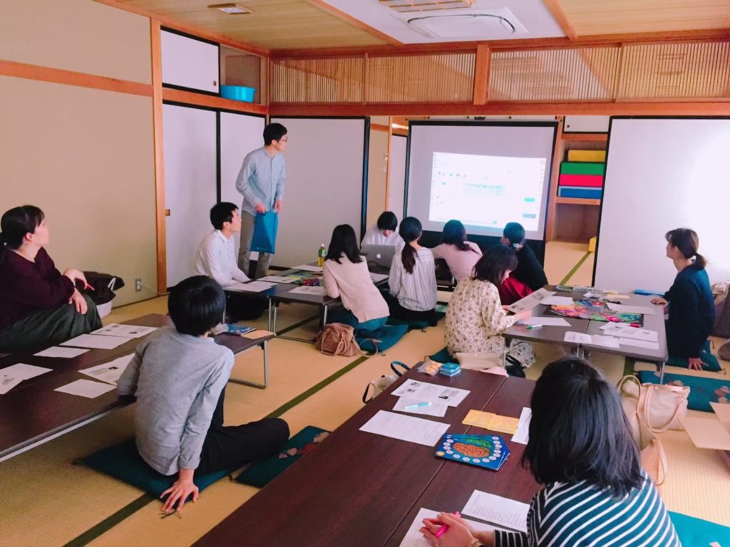 アチーバス研修会の様子