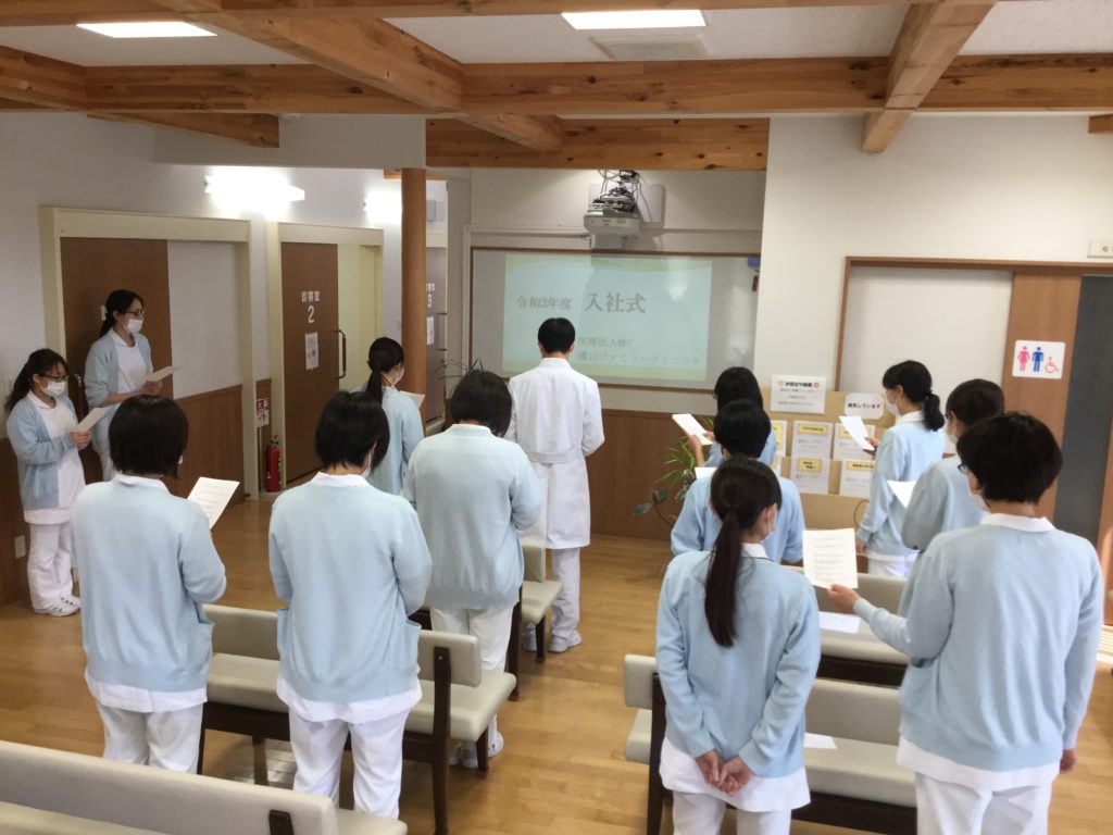 入社式の様子